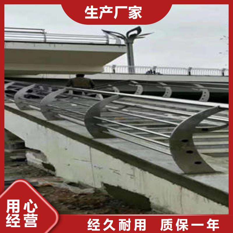 直供【鑫海达】不锈钢碳素钢复合管护栏 桥梁护栏立柱质量看得见