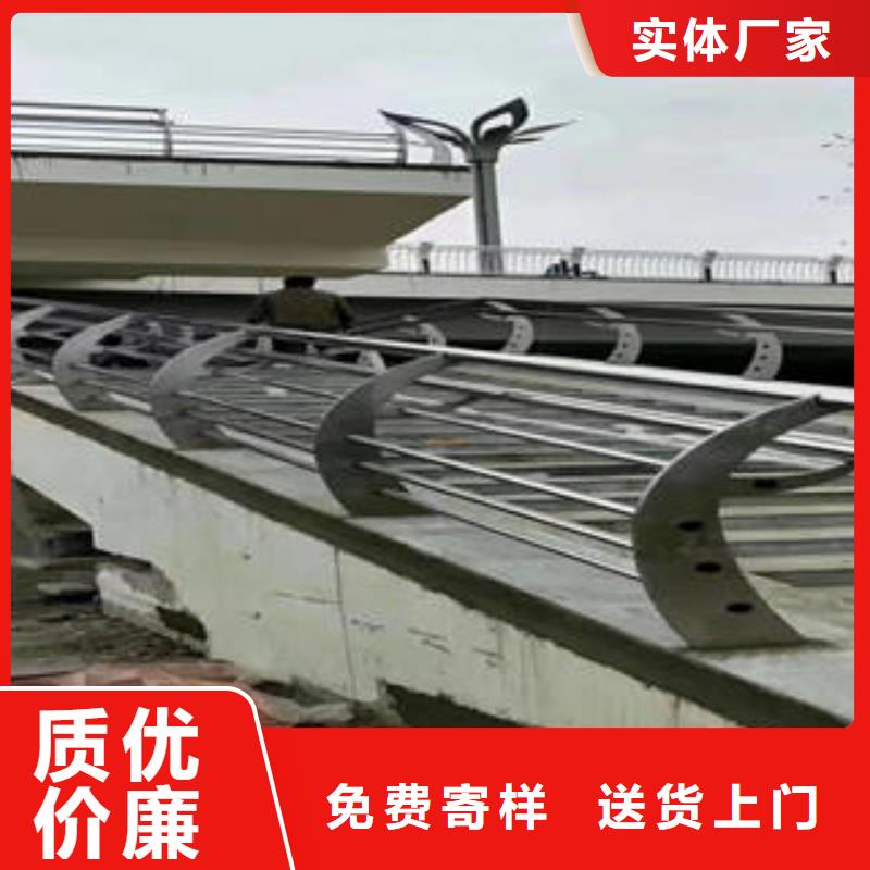不锈钢碳素钢复合管护栏_道路隔离栏杆专业设计