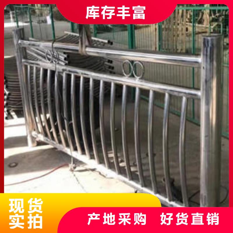 不锈钢碳素钢复合管护栏桥梁护栏立柱优质材料厂家直销