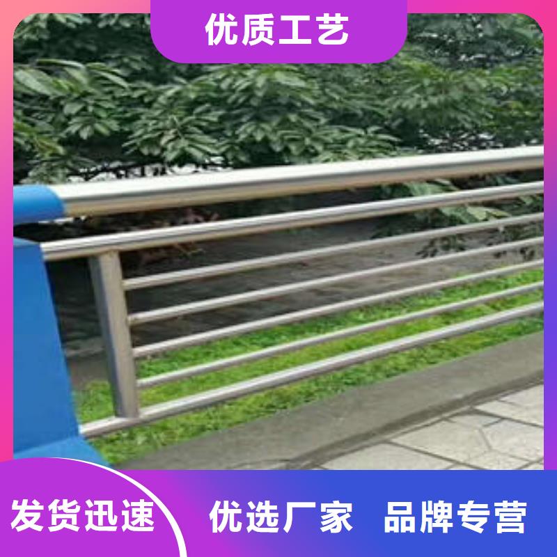 不锈钢碳素钢复合管护栏桥梁护栏立柱优质材料厂家直销