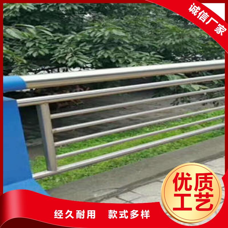 不锈钢复合管桥梁护栏咨询