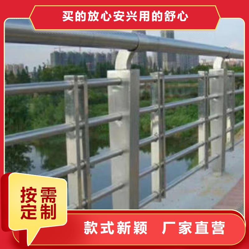 201不锈钢复合管-桥梁护栏立柱货真价实