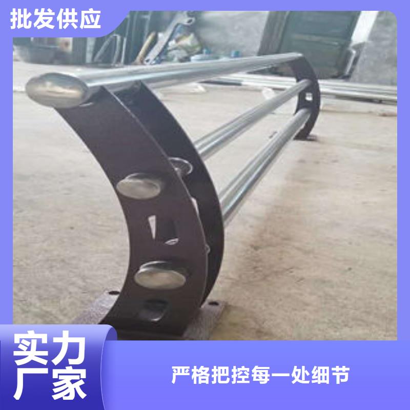 【鑫海达】不锈钢碳素钢复合管主要分类-鑫海达不锈钢复合管生产制造厂家