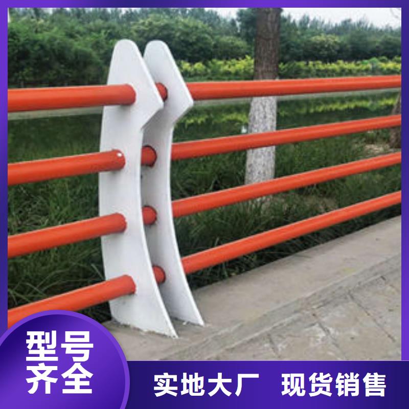 采购[鑫海达]【201不锈钢复合管】桥梁护栏立柱我们更专业