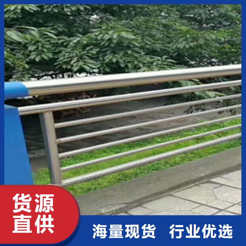 【304不锈钢复合管】_道路隔离栏杆现货满足大量采购