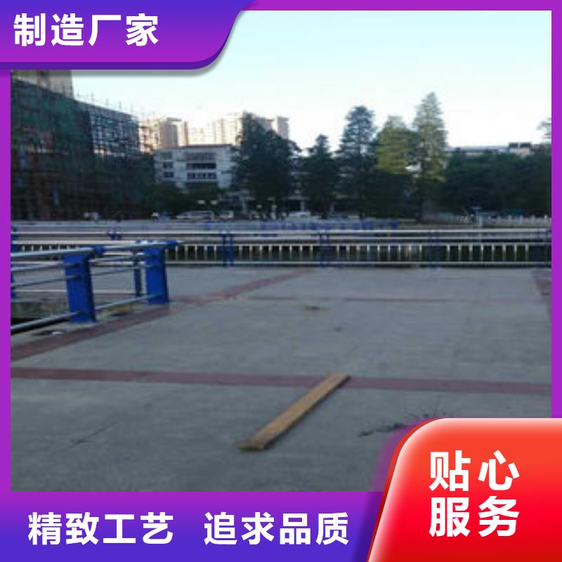 【304不锈钢复合管】_道路隔离栏杆现货满足大量采购