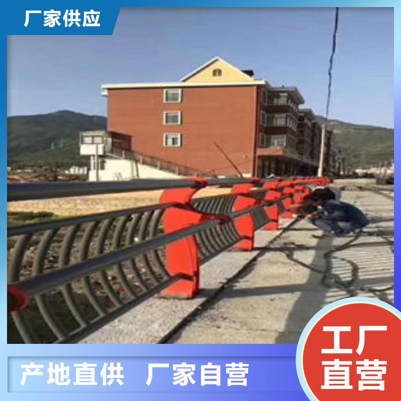 【304不锈钢复合管道路隔离栏杆厂家精选】