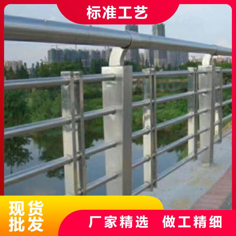 【304不锈钢复合管桥梁护栏立柱货源报价】