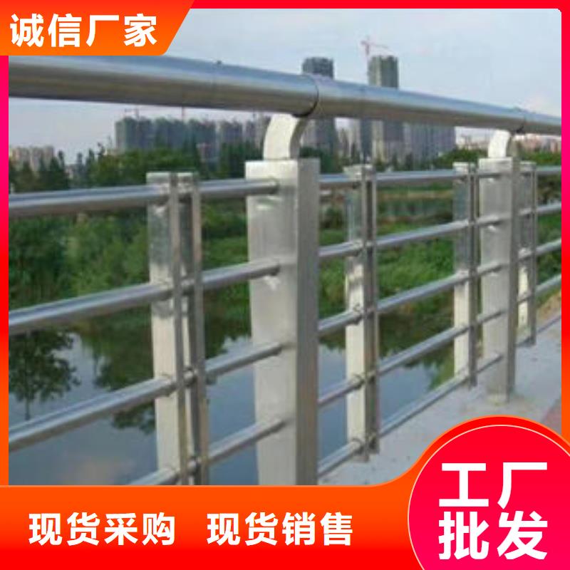 【用心做品质{鑫海达}304不锈钢复合管 不锈钢桥梁护栏大厂生产品质】