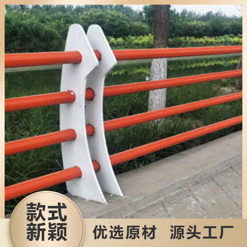【304不锈钢复合管】不锈钢桥梁护栏好产品有口碑