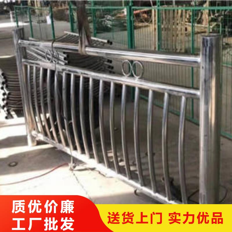 金昌购买不锈钢复合管桥梁护栏厂家制造