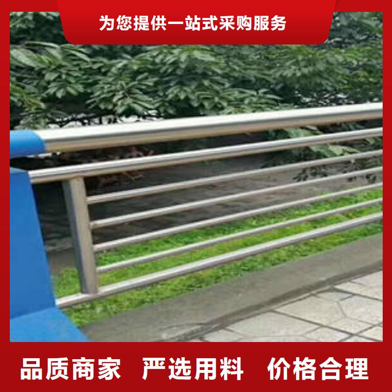 不锈钢碳素钢复合管桥梁防撞护栏规格表