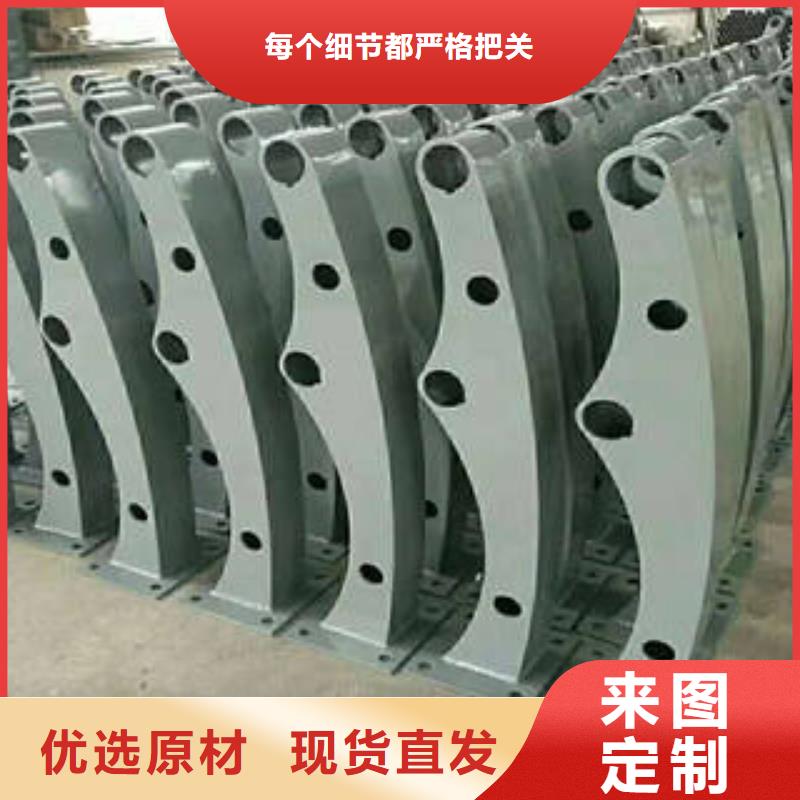 萍乡定做不锈钢复合管景观护栏价格低