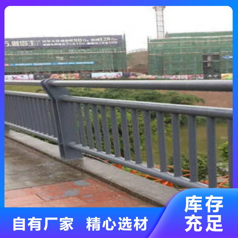 道路交通隔离护栏量大价廉