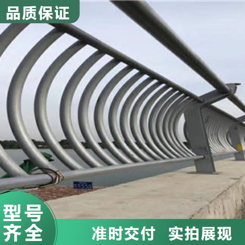 不锈钢碳素钢复合管桥梁钢板立柱主要分类