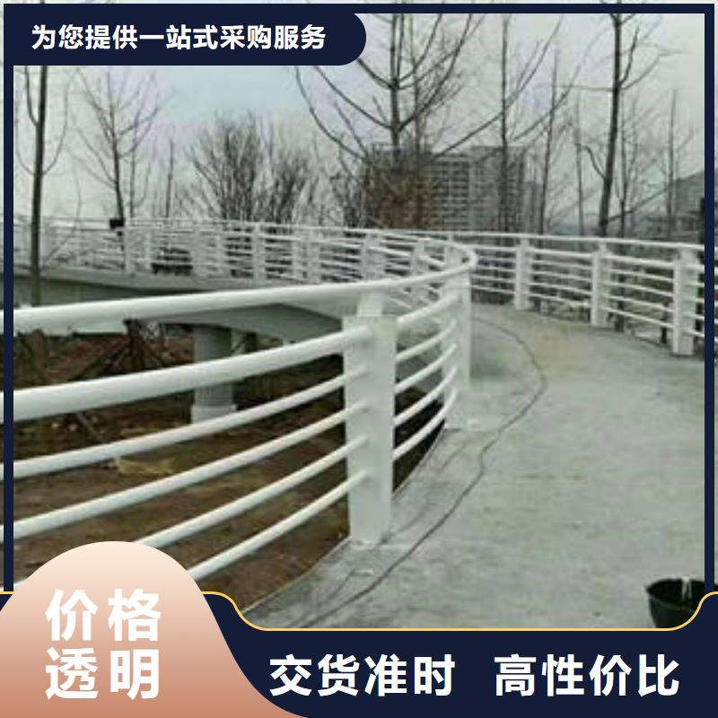 濮阳该地不锈钢复合管桥梁护栏市场价