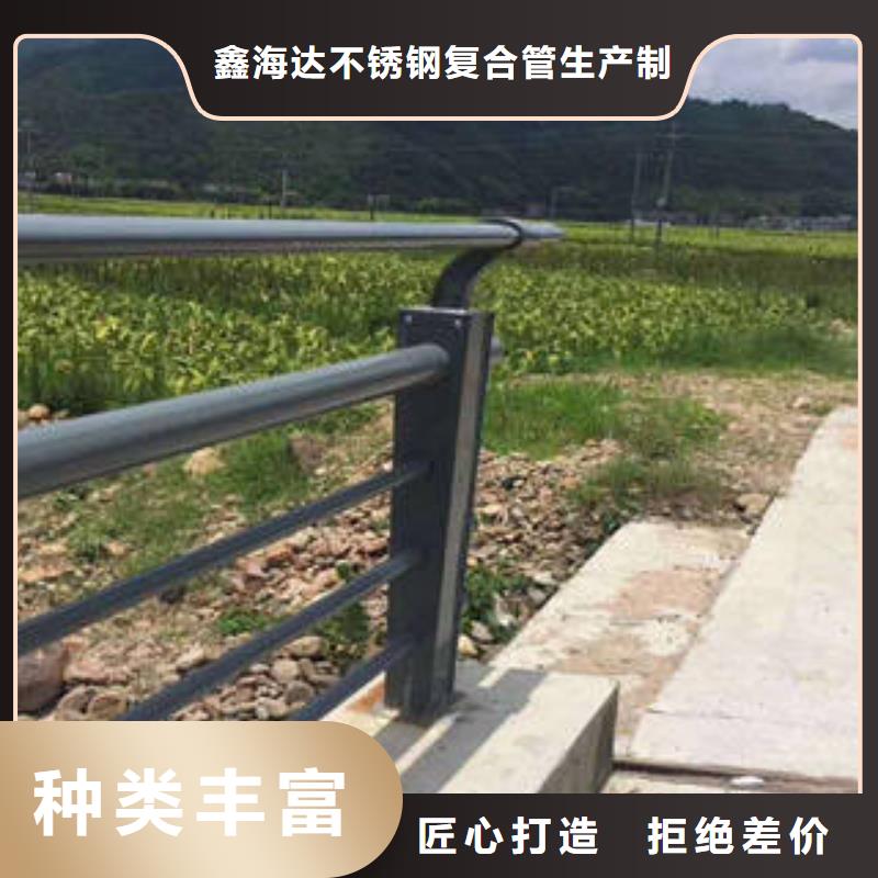 通辽直销桥梁景观不锈钢栏杆厂家地址