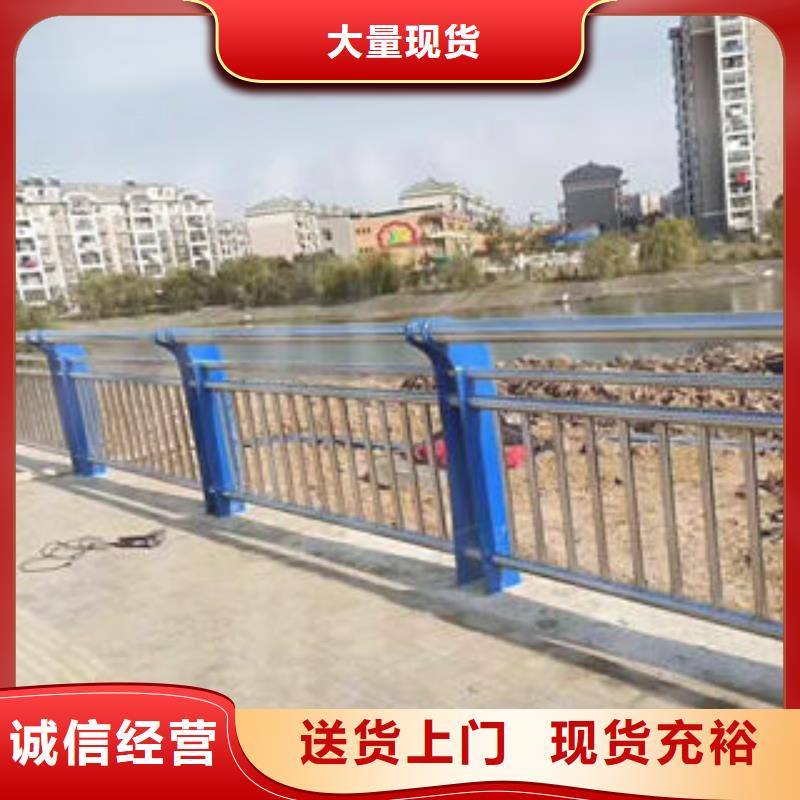 不锈钢碳素钢复合管桥梁防撞护栏在线订购