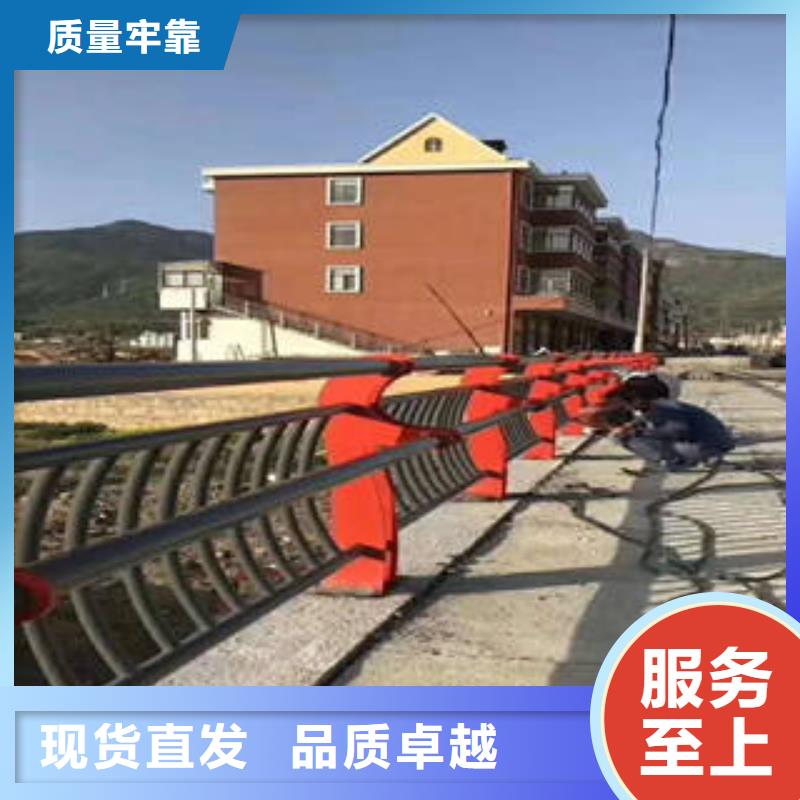 连云港订购不锈钢桥梁防护栏杆怎么样