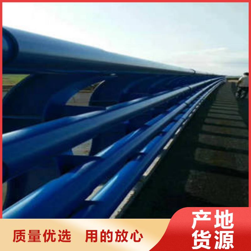 连云港订购不锈钢桥梁防护栏杆怎么样