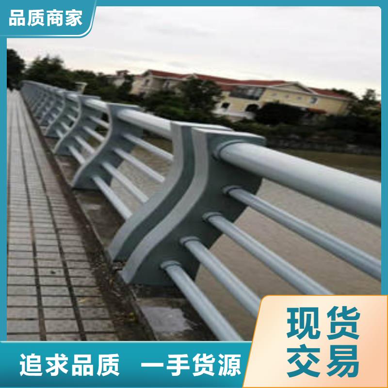 甘肃同城桥梁防撞不锈钢复合管护栏价格咨询