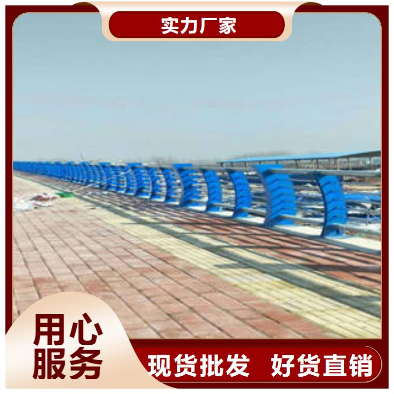 不锈钢碳素钢复合管桥梁防撞护栏哪个厂家好