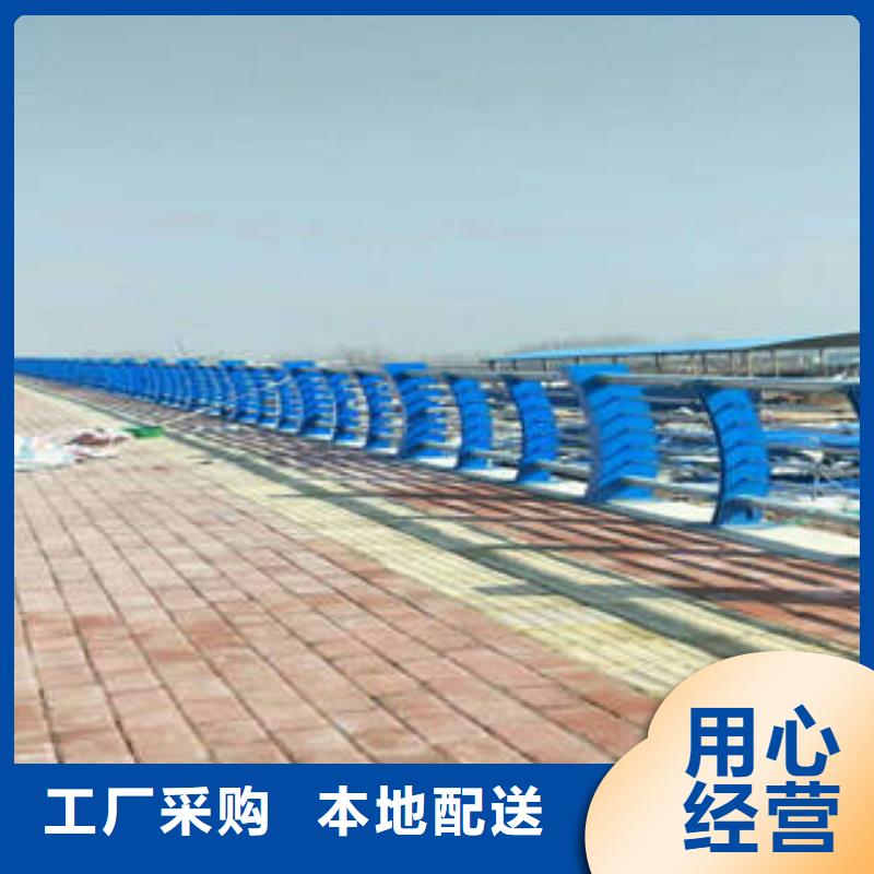 【不锈钢复合管桥梁护栏】,不锈钢复合管护栏厂家用品质赢得客户信赖