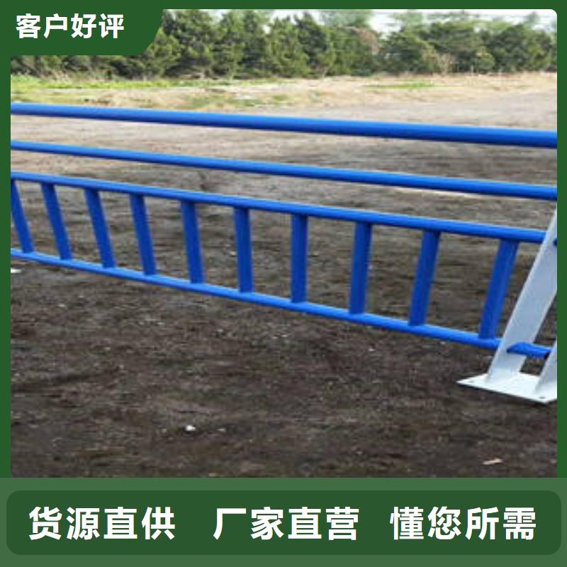 桥梁防撞不锈钢复合管护栏价格低