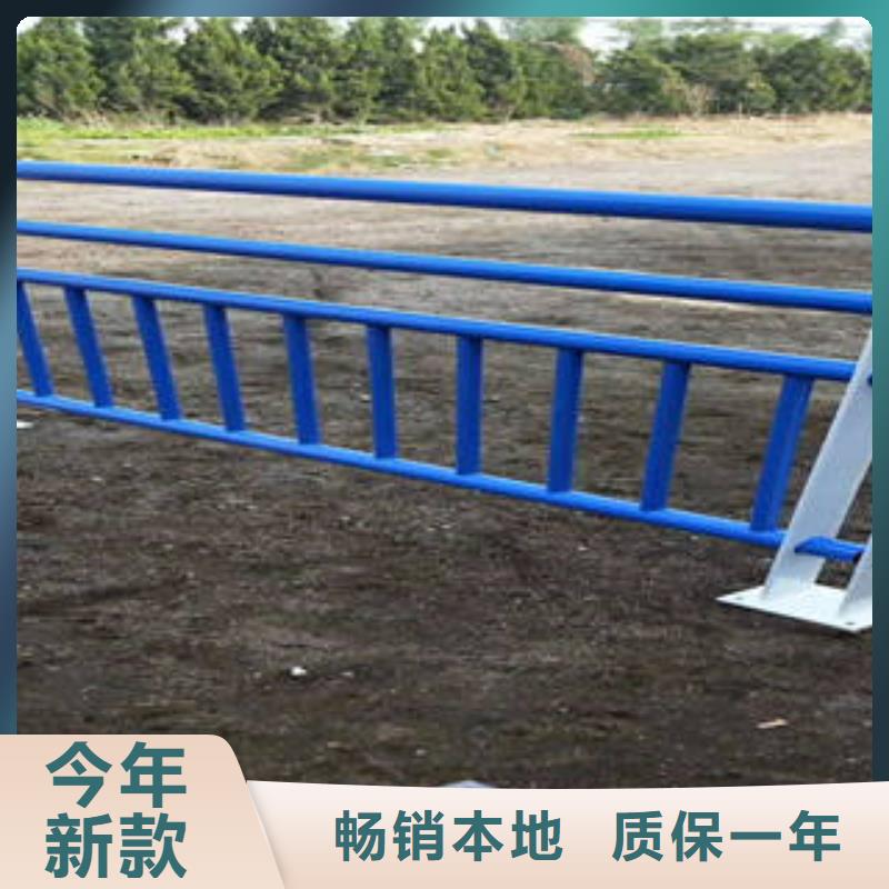 采购<鑫海达>不锈钢桥梁防护栏杆质量如何