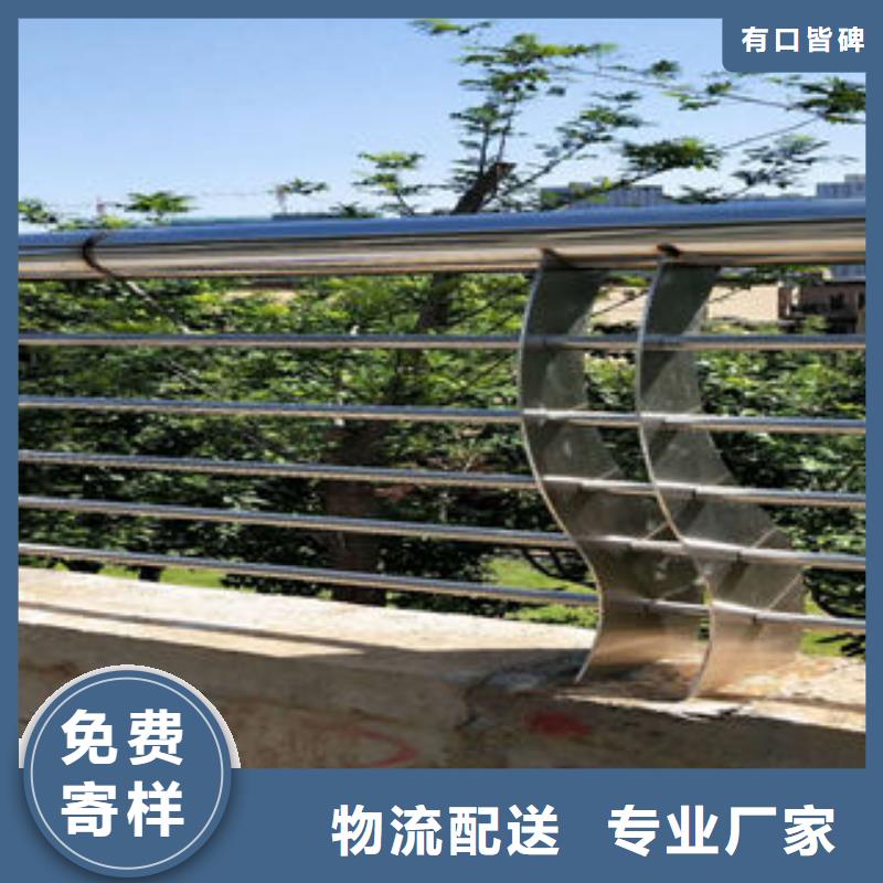 不锈钢复合管桥梁护栏规格介绍