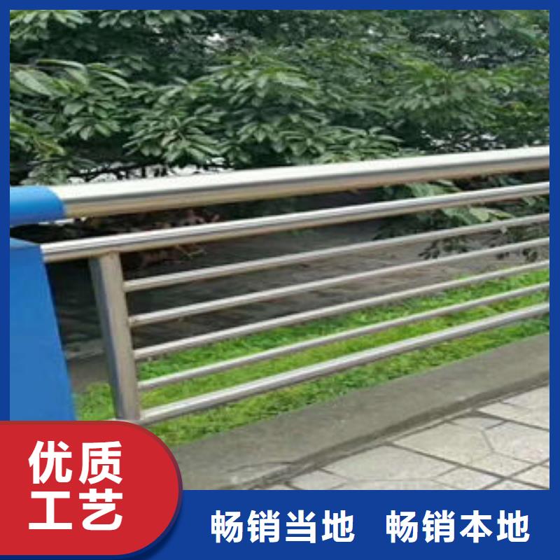 道路护栏,不锈钢复合管护栏厂家让客户买的放心