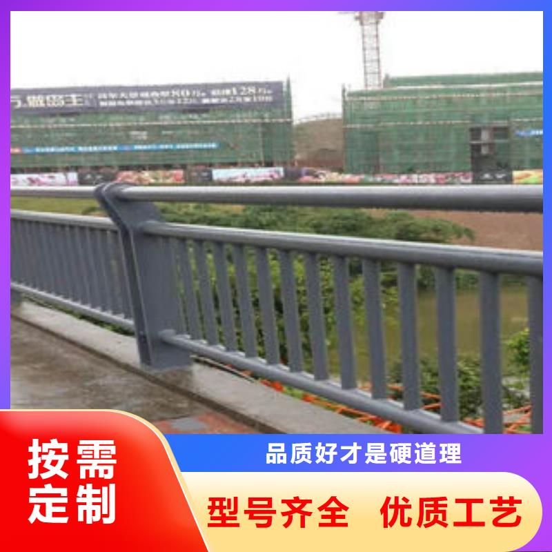 【道路护栏不锈钢复合管护栏厂家专业生产制造厂】