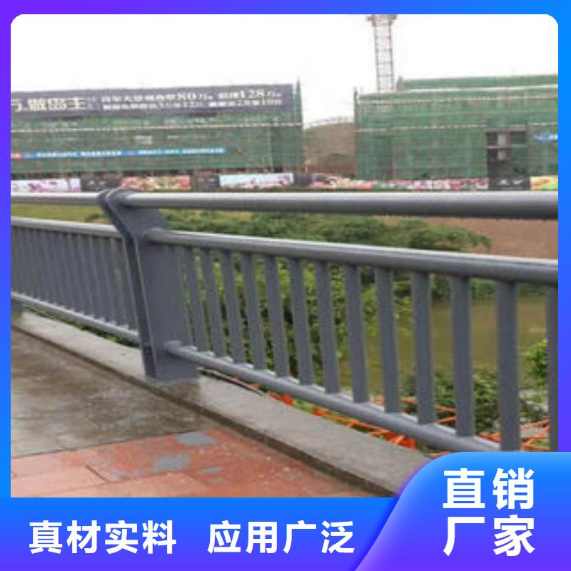 道路护栏,201不锈钢复合管源头厂家