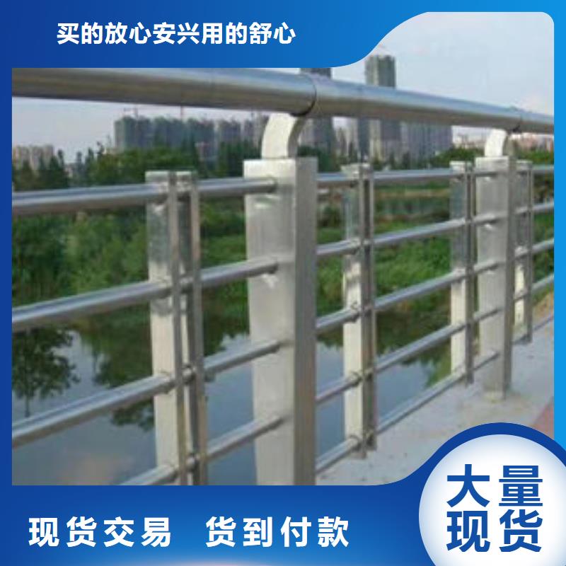 不锈钢复合管桥梁护栏定尺切割