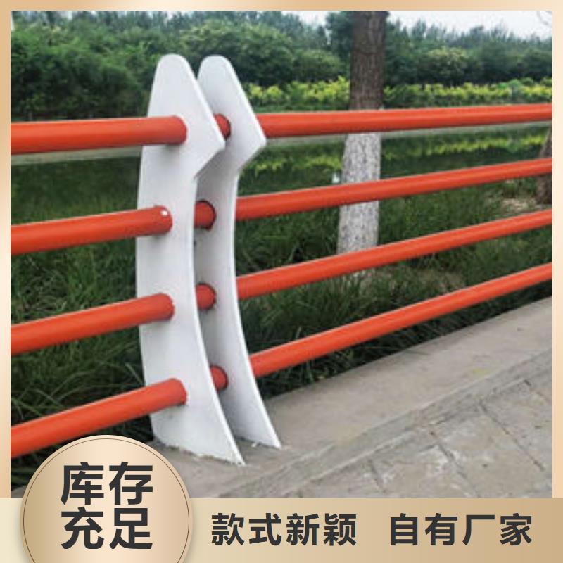 道路护栏桥梁护栏立柱专业设计