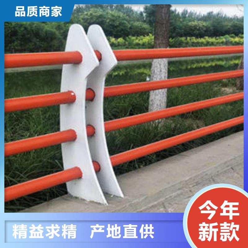 对质量负责(鑫海达)道路护栏桥梁护栏立柱商家直供