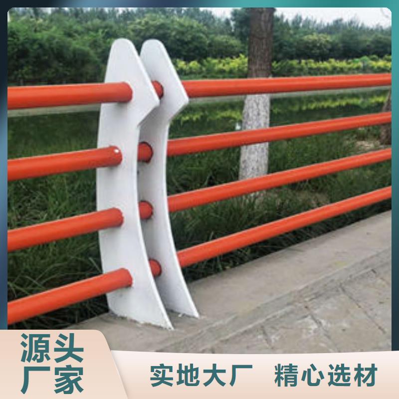 河道防护不锈钢栏杆加工