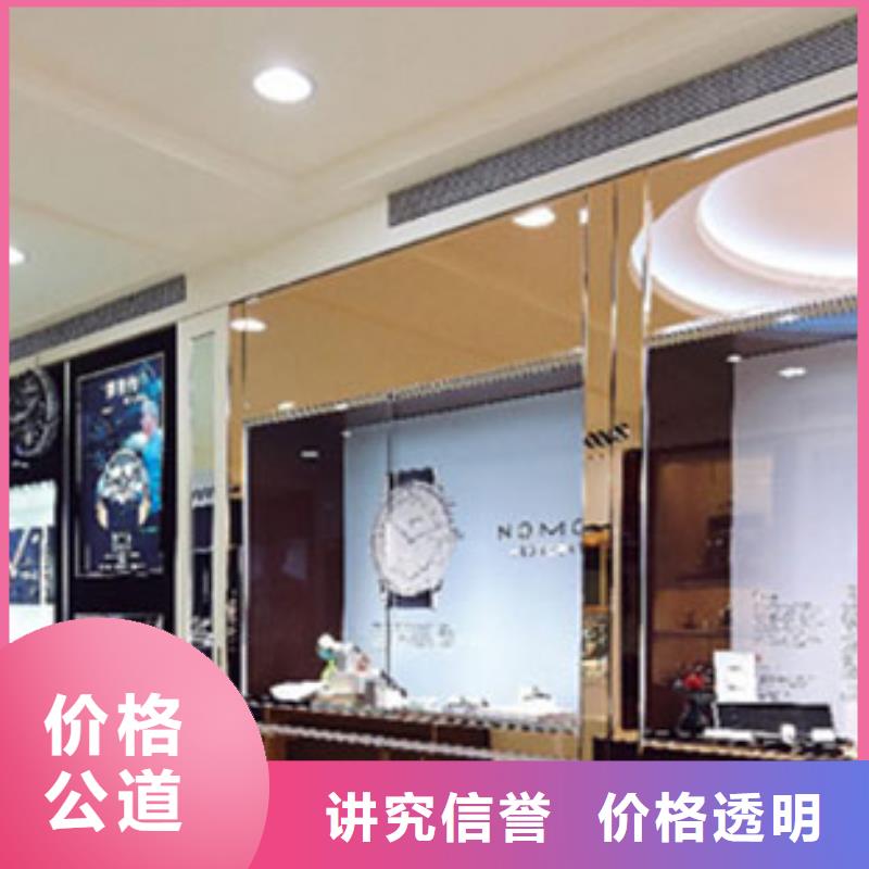 艾米龙专修手表店-成都春熙路02314