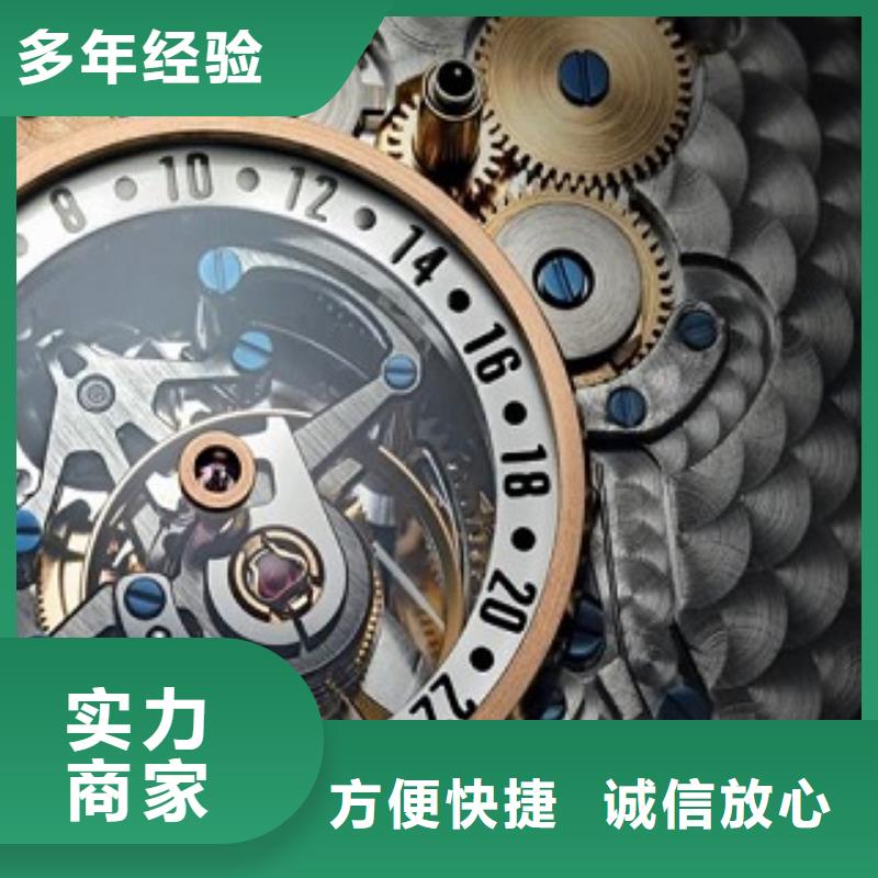 昆仑成都手表维修时间多久-万象城修手表007