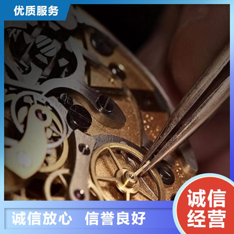 卡地亚-修表-手表走慢维修成都万象城修理手表哪家好