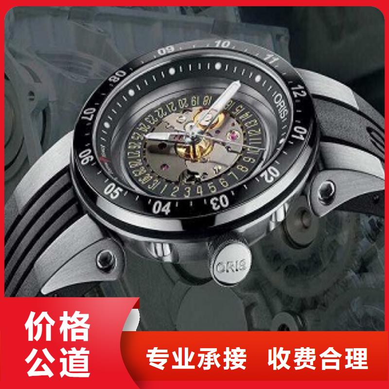 Breitling售后点/成都巴黎春天维修名表/124