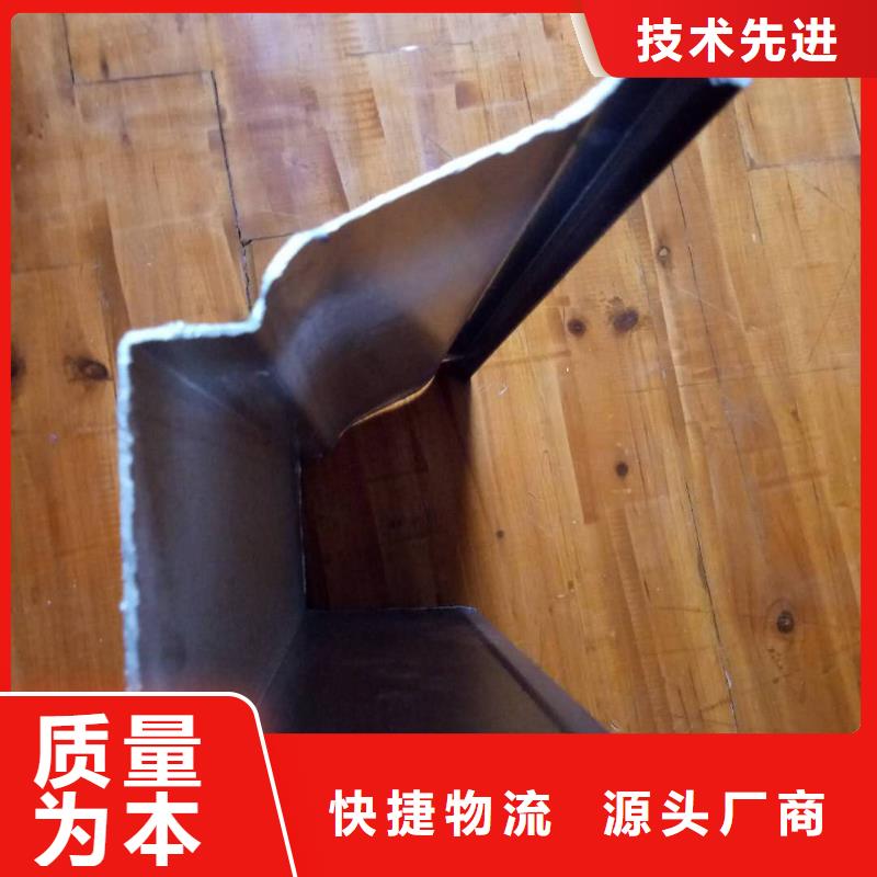 PVC成品水槽厂家亳州