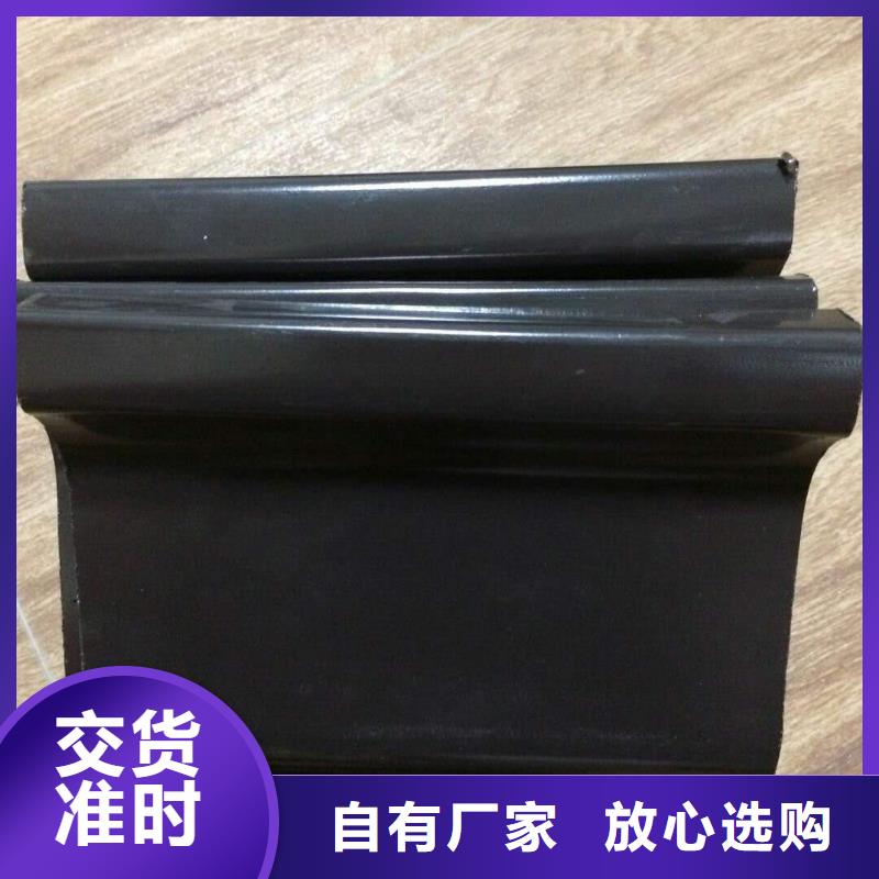《可成》PVC成品檐槽厂家晋城