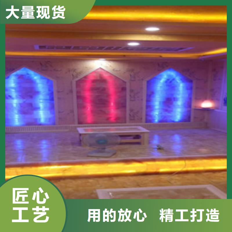 利津县汗蒸房安装设计质量可靠