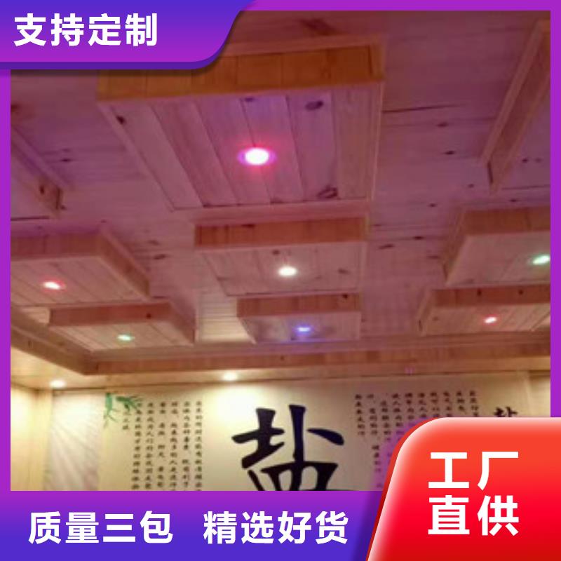 汗蒸房安装价格,汗蒸房施工型号齐全