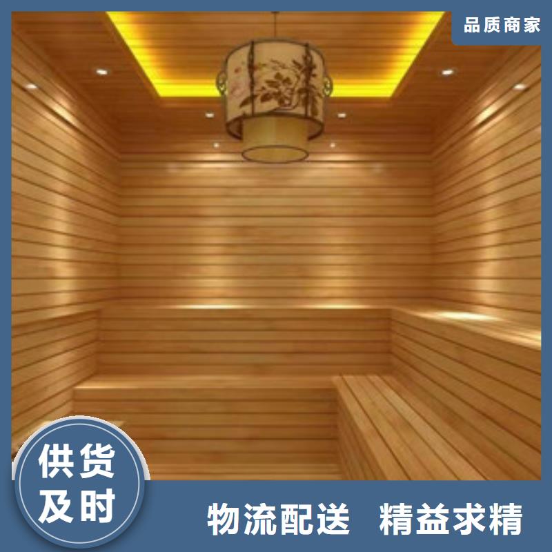 汗蒸房承建安装设计