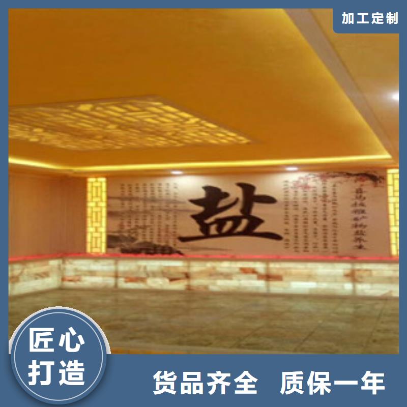 汉阴县美容院汗蒸房安装质量可靠