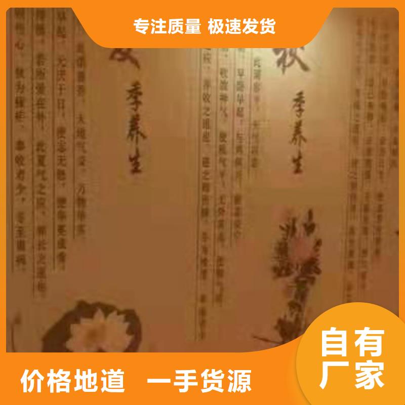 澄海区中药汗蒸房