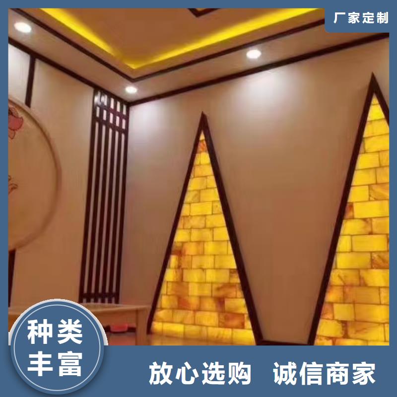 汗蒸房承建汗蒸房安装电话