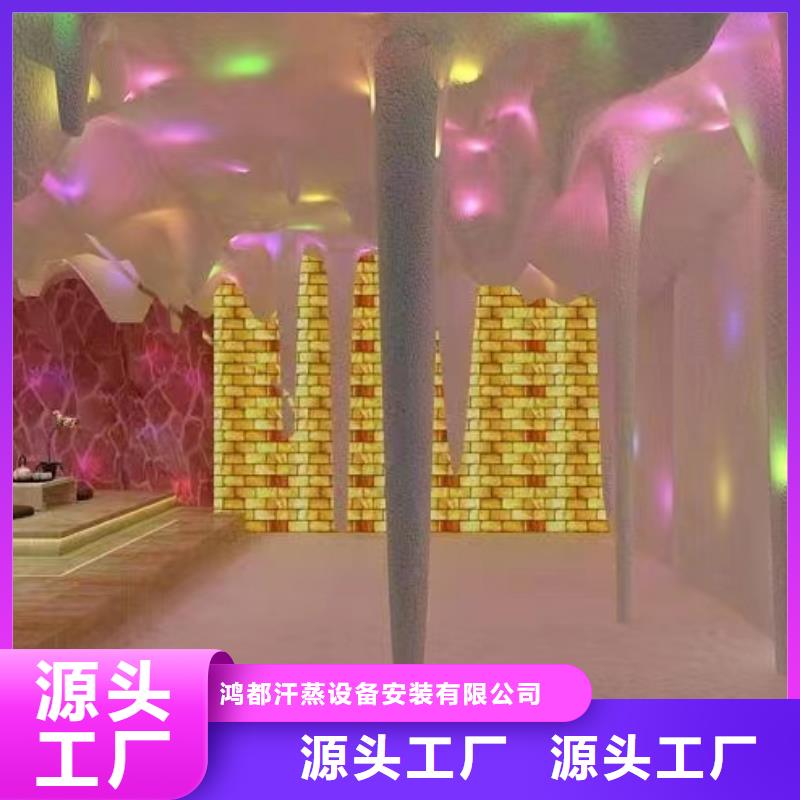 中药房承建